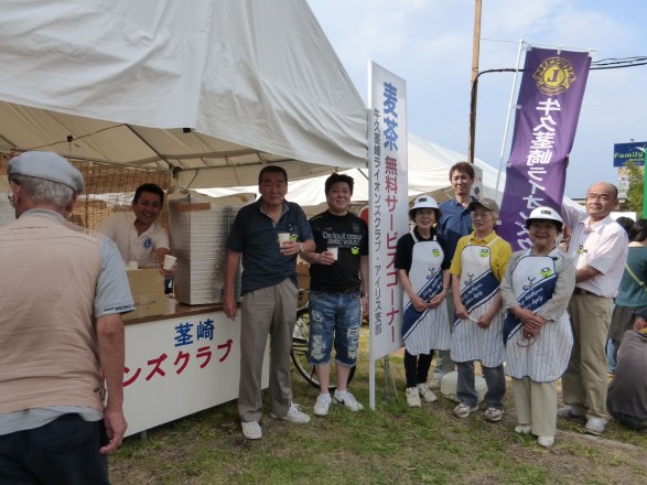 アイリス支部の皆様にもお手伝いいただきました。