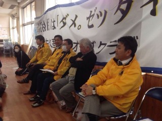 平日に昼間にかかわらず多くの会員に参加いただきました