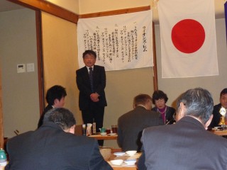当クラブの会員でもあります山岡県議会議員のあいさつ